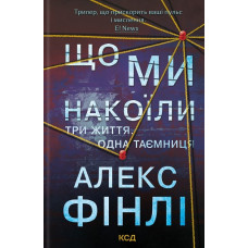 Батьківські вихідні