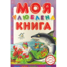 Хто це.Котик (А5ф.карт)