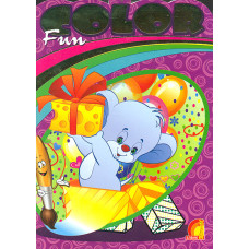Fun color. Мишеня (Дитяча творчість)