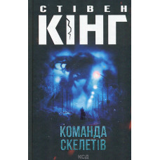 Зона покриття (нов. оформ)