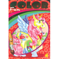 Fun color. Конячка (Дитяча творчість)
