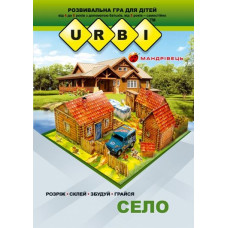 Село. Розвивальна гра для дітей