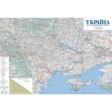 Україна. Карта автомобільних шляхів.М1:1млн.картон