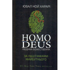 RESET. Як змінити те, що не працює