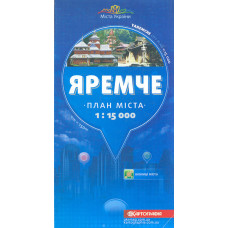 Яремче. План міста. 1:15000
