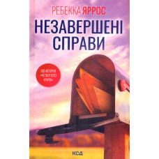 Варіація