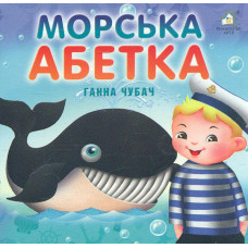 Іграшкові пухнастики А4ф