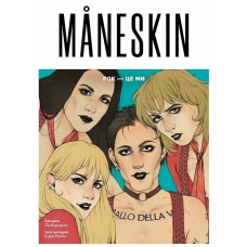 MÅNESKIN. РОК — ЦЕ МИ