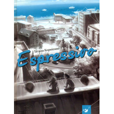 Espressivo
