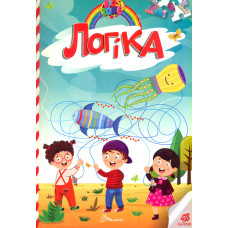 Kids zone. Логіка