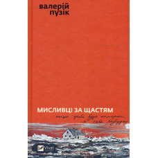 Ким ми були