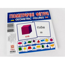 Картки міні 