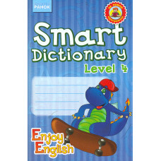 Smart Dictionary. Level 4