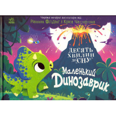 Татусь Цілуйко
