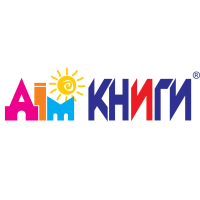 Сага про Літокрилів. Книга 2. Шлях на північ